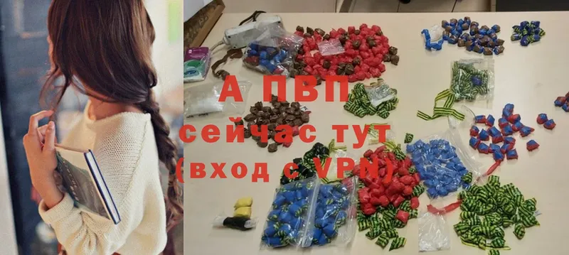 A-PVP СК КРИС  Шарыпово 